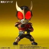 Figure - Kamen Rider Kuuga
