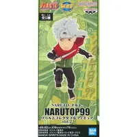 World Collectable Figure - NARUTO / Hatake Sakumo