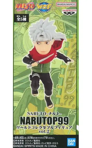 World Collectable Figure - NARUTO / Hatake Sakumo