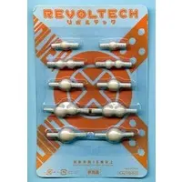 Revolver Joint (Flesh Color) Revoltech Exclusive Joint 10 Piece Set