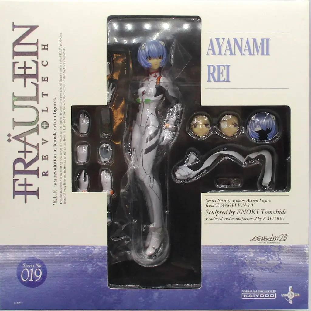 Revoltech - Neon Genesis Evangelion / Ayanami Rei