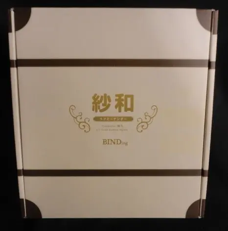 BINDing - SAWA