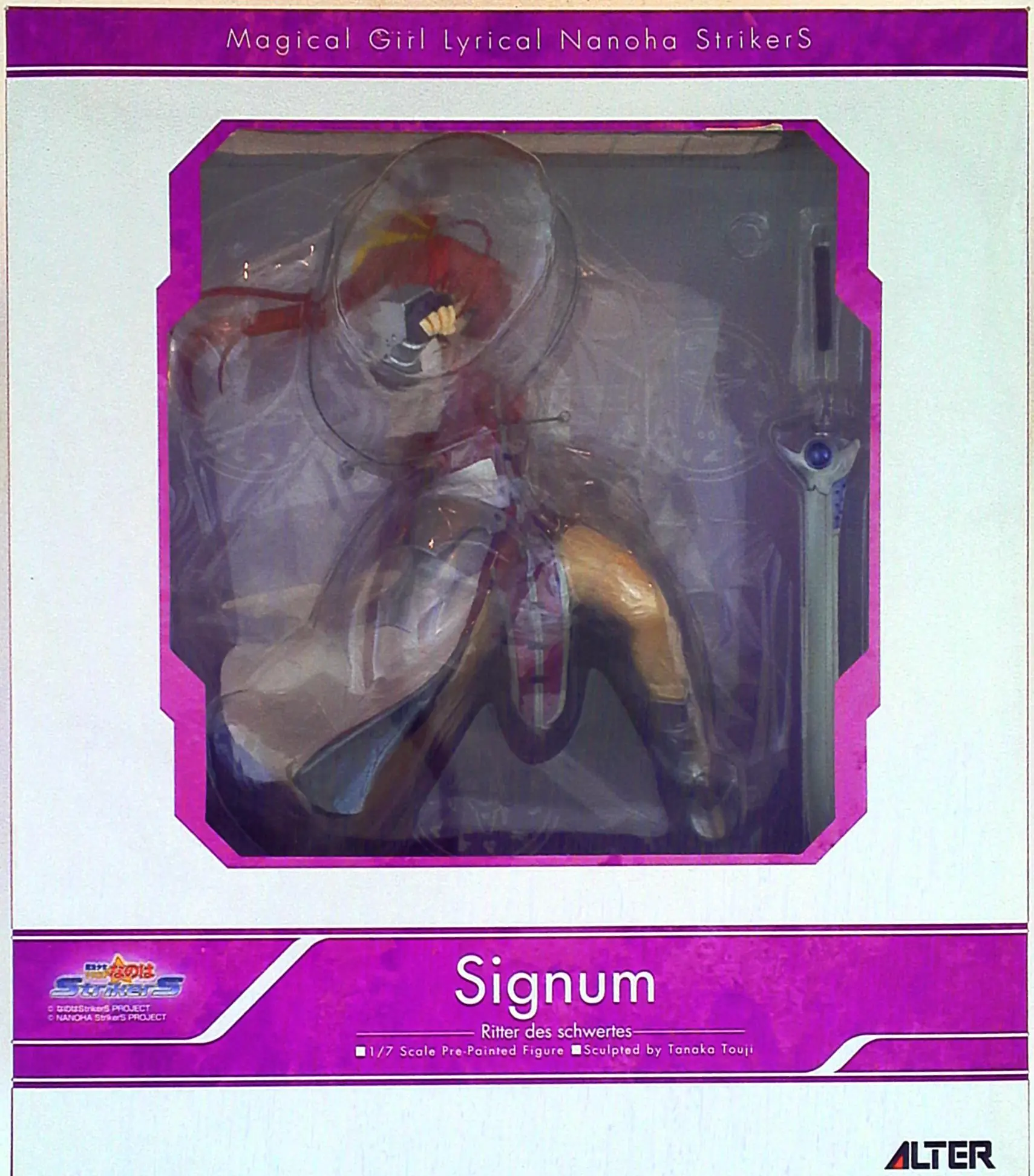 Figure - Mahou Shoujo Lyrical Nanoha / Signum