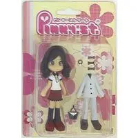 Pinky Street - Pinky:st