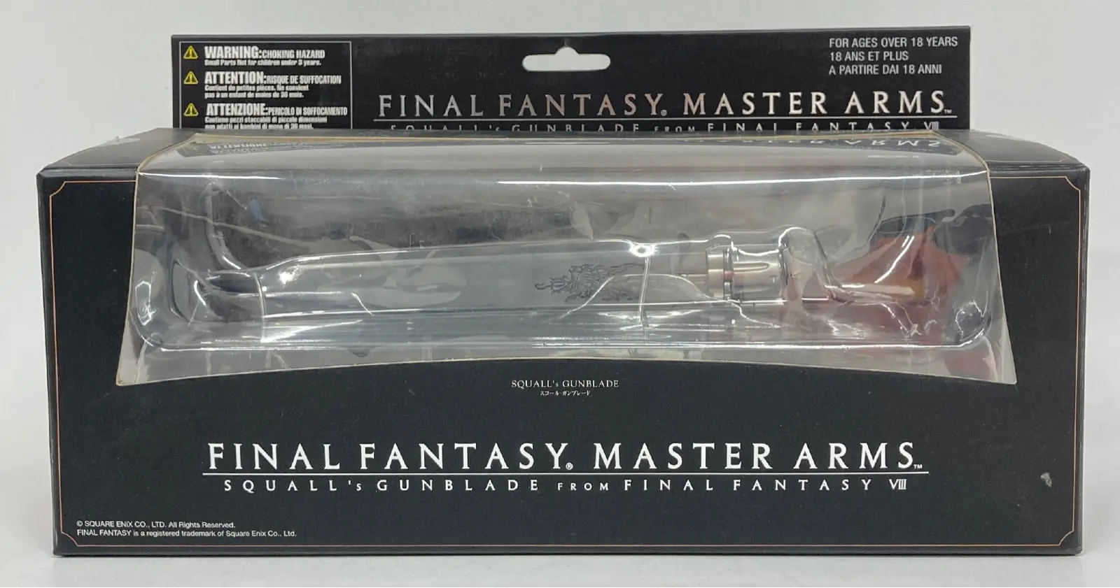 Figure - Final Fantasy VIII