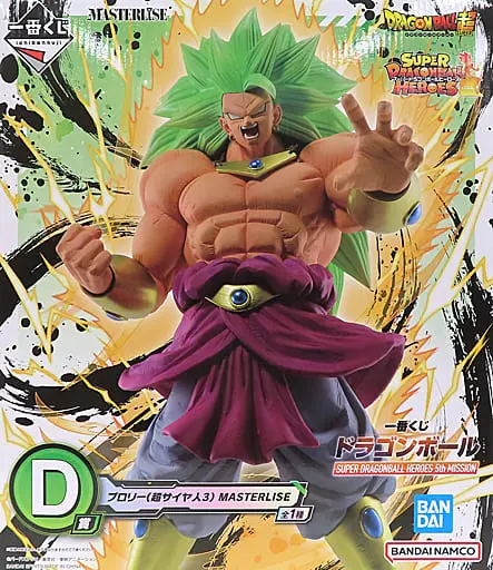 Ichiban Kuji - Dragon Ball / Broly