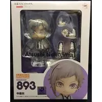 Nendoroid - Bungo Stray Dogs / Nakajima Atsushi