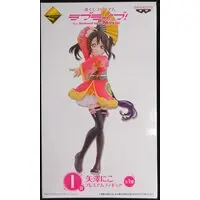 Ichiban Kuji - Love Live! / Yazawa Niko