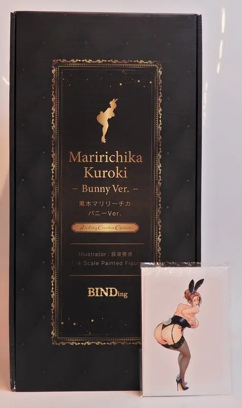 BINDing - Kuroki Maririchika - Bunny Costume Figure