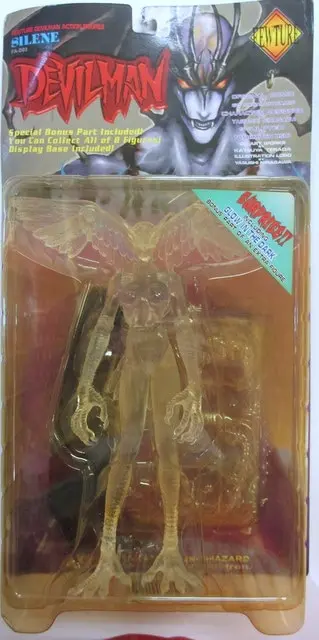 Figure - Devilman