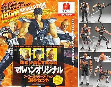 Revoltech - Fist of the North Star / Zeed (Hokuto no Ken) & Kenshirou (Hokuto no Ken) & Raou