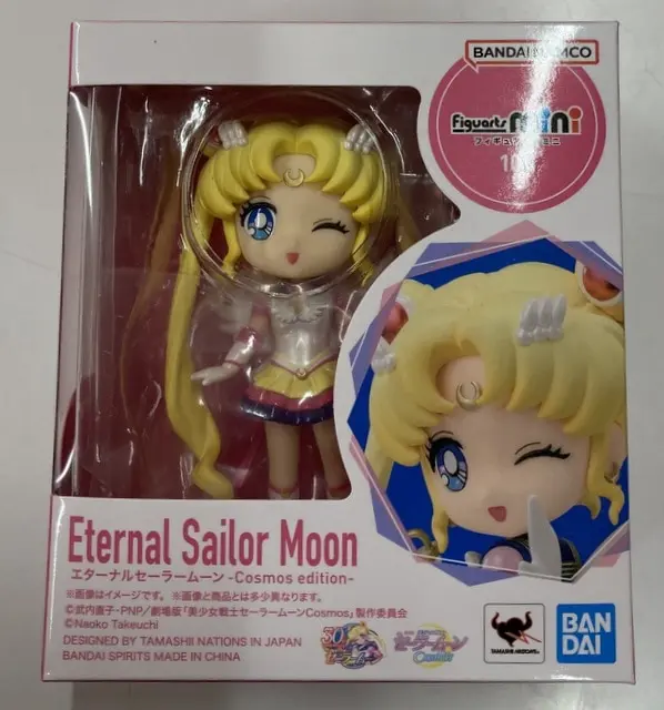 Figure - Bishoujo Senshi Sailor Moon