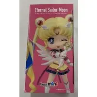 Figure - Bishoujo Senshi Sailor Moon