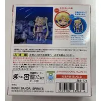 Figure - Bishoujo Senshi Sailor Moon