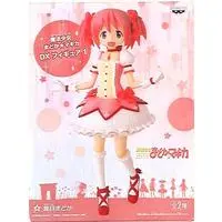 Figure - Puella Magi Madoka Magica / Kaname Madoka