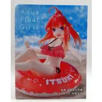 Aqua Float Girls - 5-toubun no Hanayome (The Quintessential Quintuplets) / Nakano Itsuki