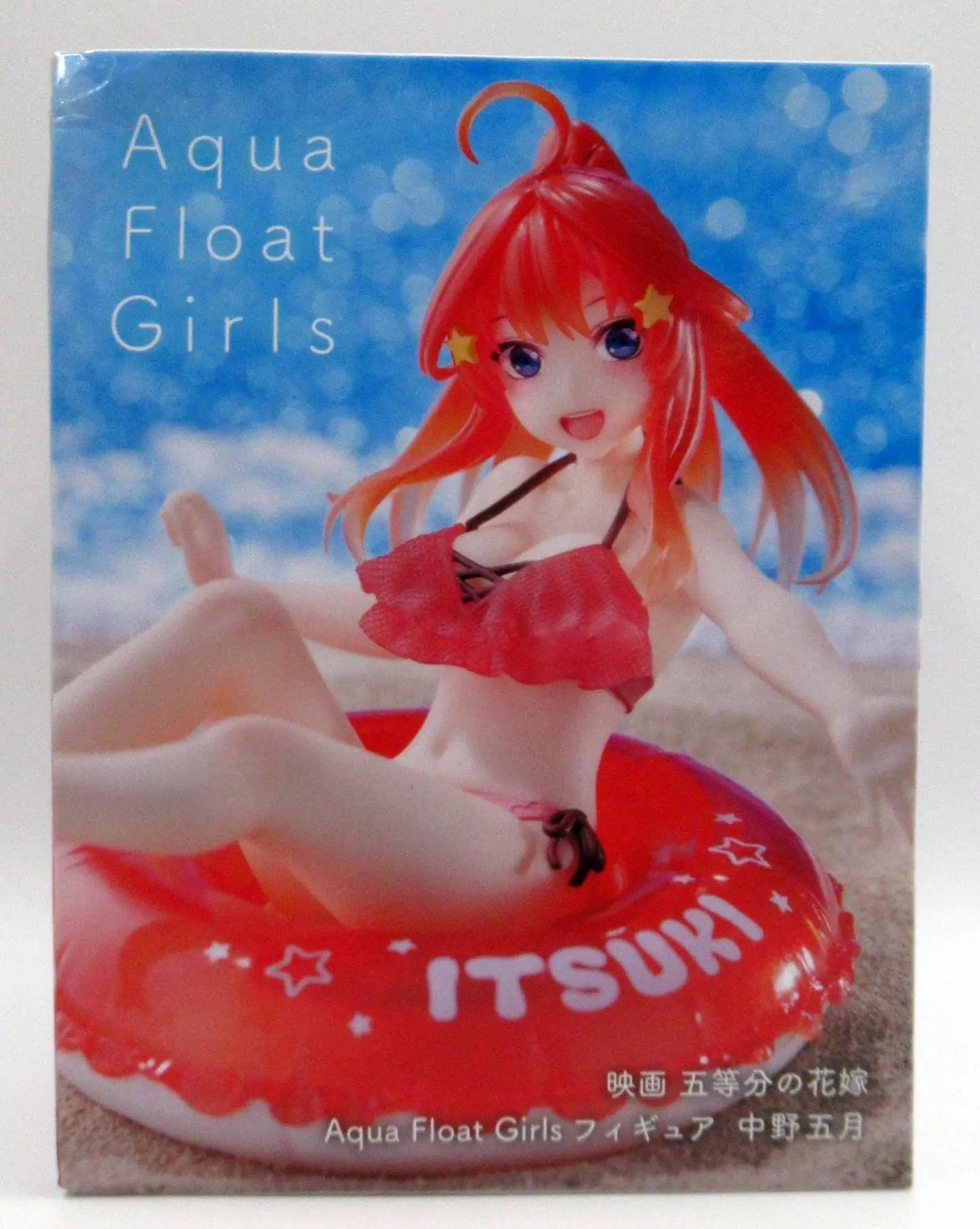 Aqua Float Girls - 5-toubun no Hanayome (The Quintessential Quintuplets) / Nakano Itsuki