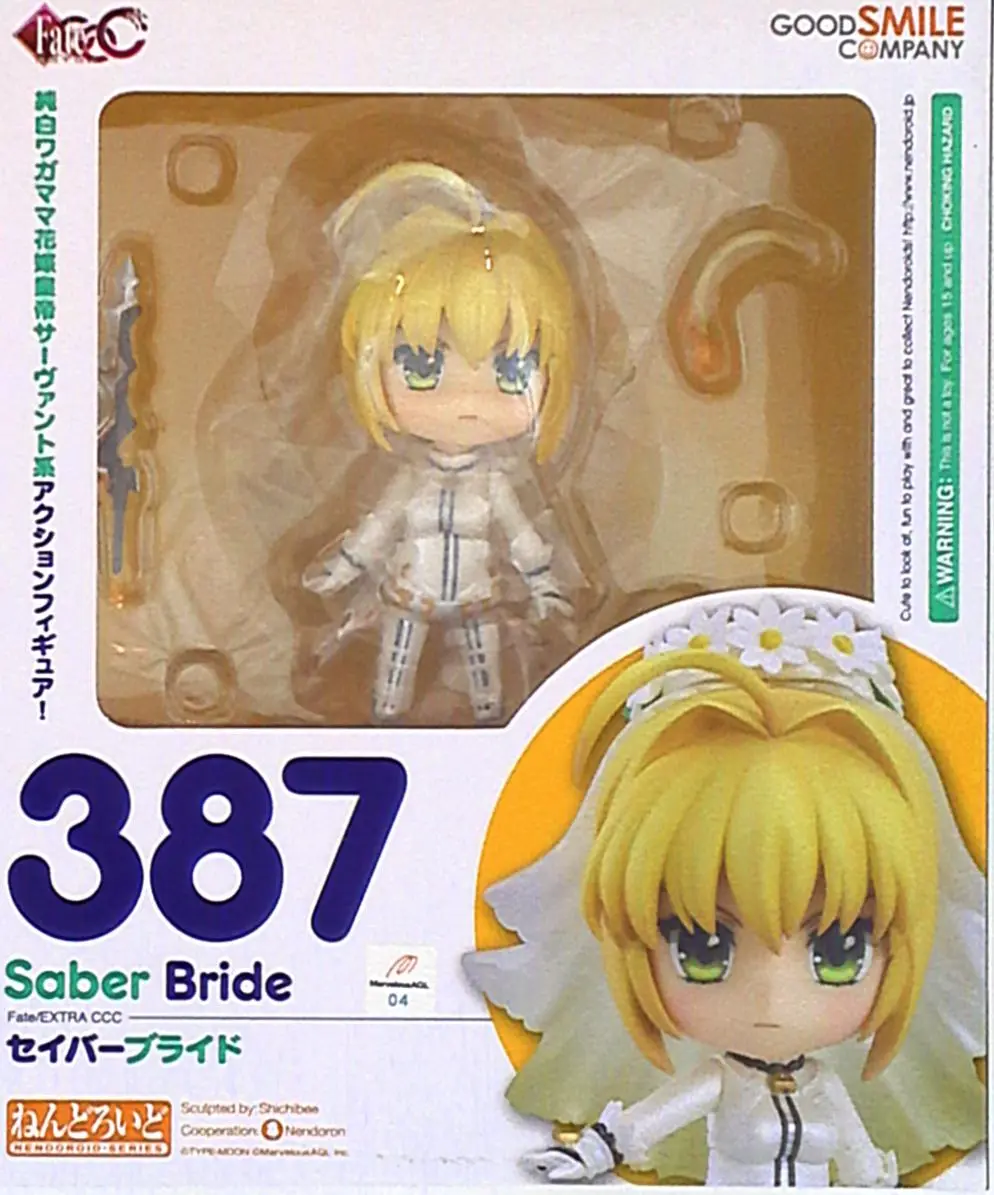 Nendoroid - Fate/Extra / Nero Claudius (Saber)