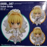 Nendoroid - Fate/Extra / Nero Claudius (Saber)