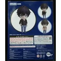 FREEing - Nendoroid - Ten Count