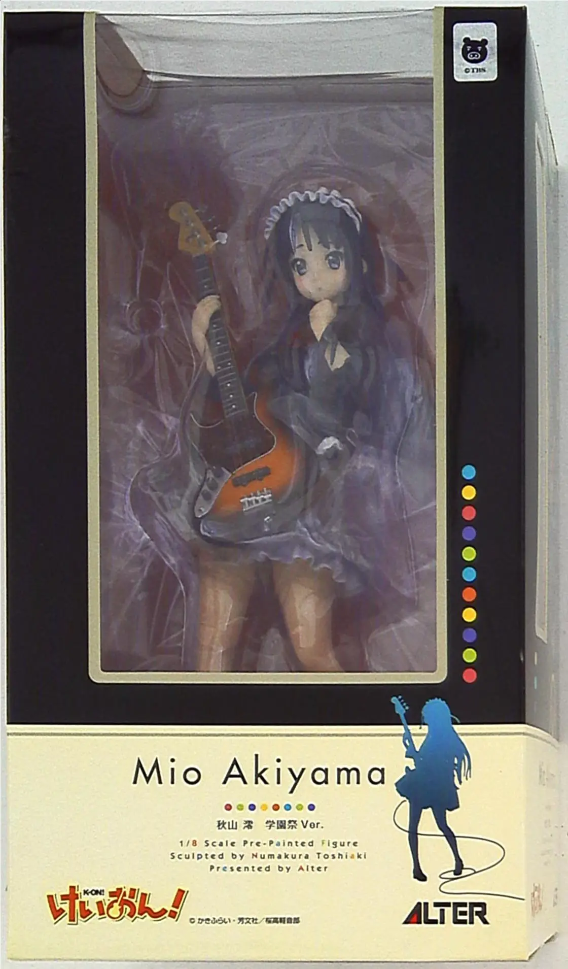 Figure - K-ON! / Akiyama Mio