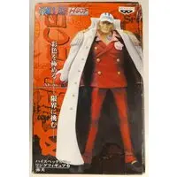 Prize Figure - Figure - One Piece / Akainu (Sakazuki)