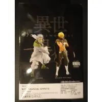 Prize Figure - Figure - Tensura / Hakurou