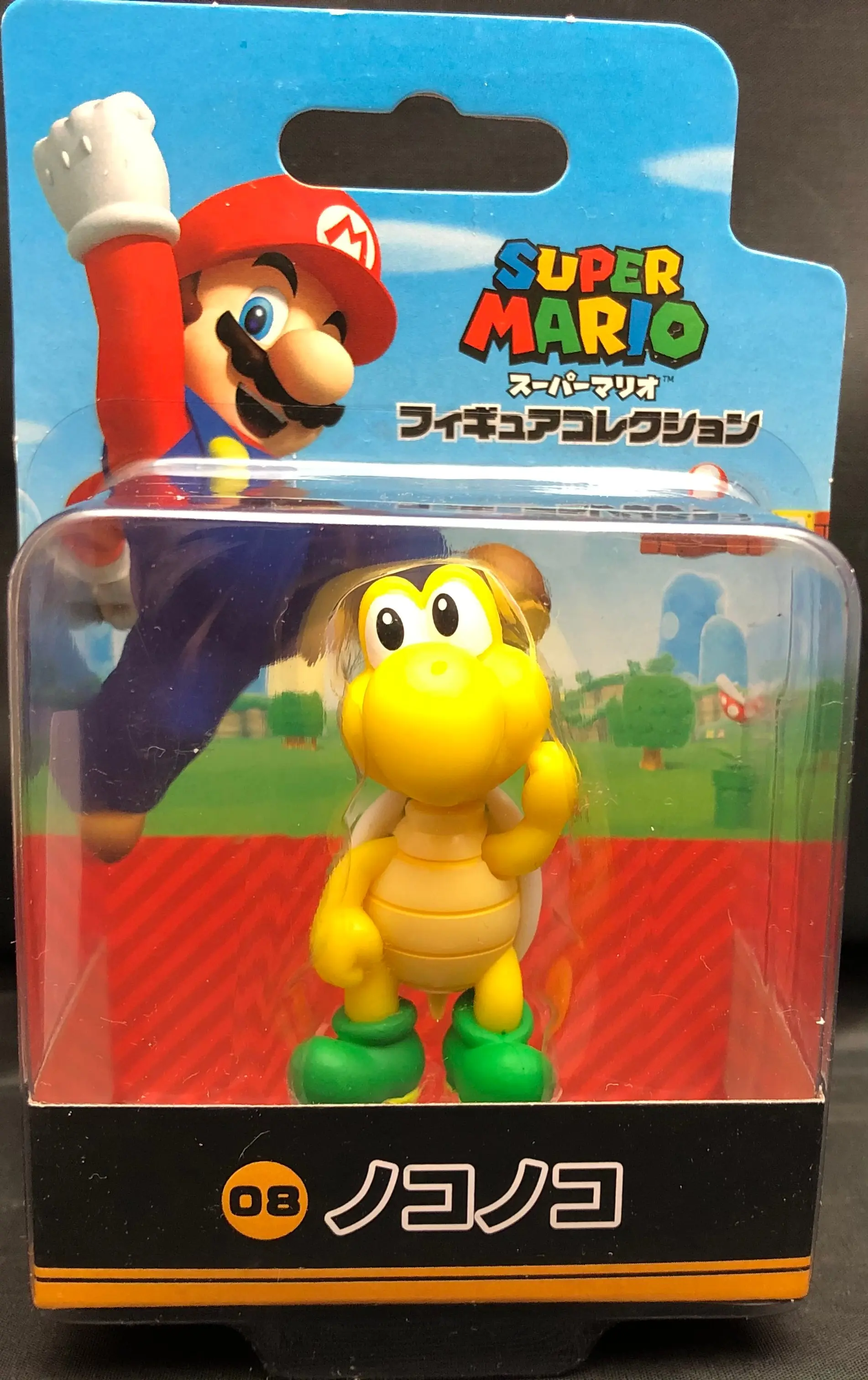 Figure - Super Mario