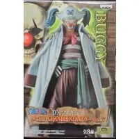 Prize Figure - Figure - One Piece / Buggy