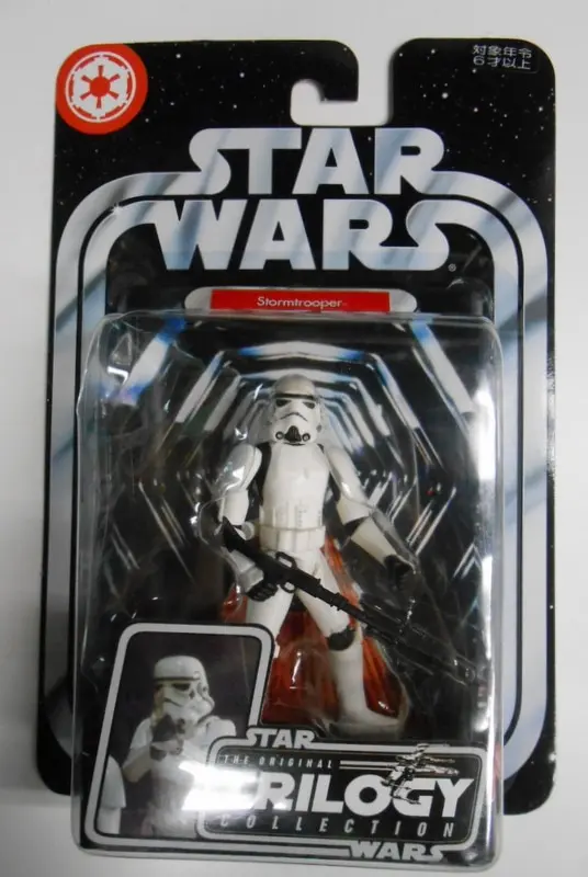 Figure - Star Wars