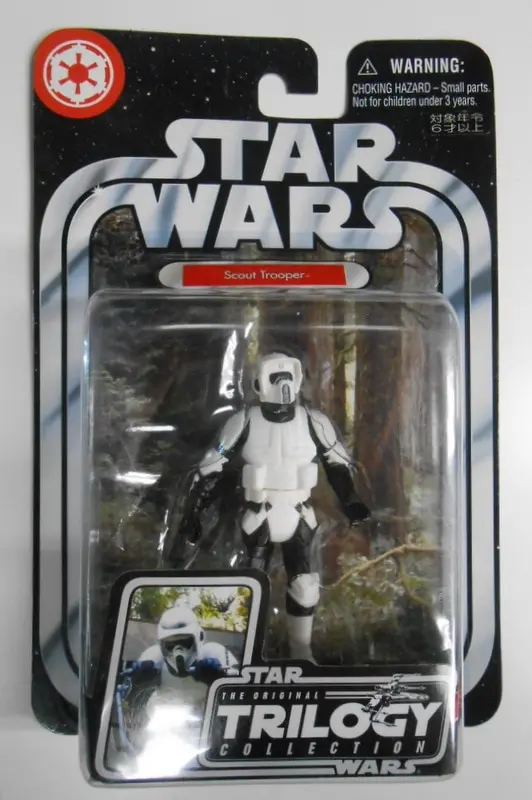 Figure - Star Wars