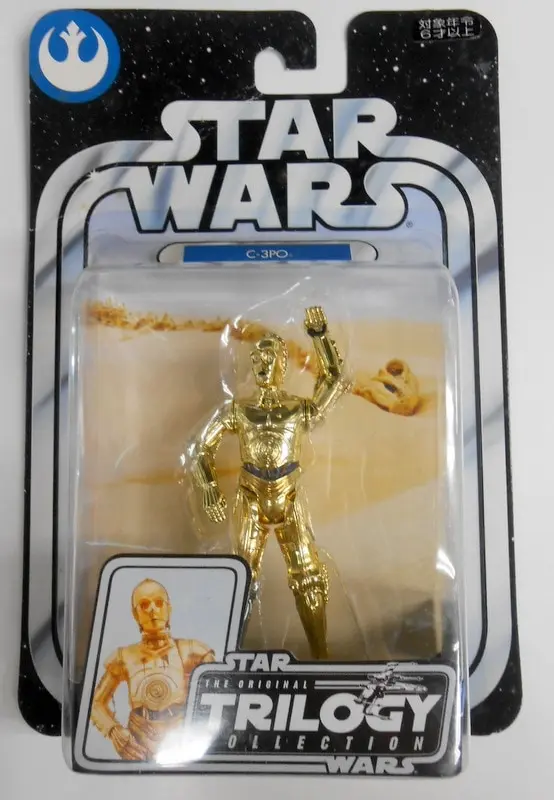 Figure - Star Wars