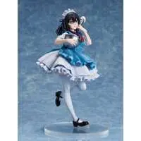 Figure - Strike the Blood / Himeragi Yukina