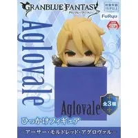 Hikkake Figure - Granblue Fantasy / Aglovale