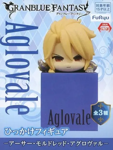 Prize Figure - Figure - Granblue Fantasy / Aglovale