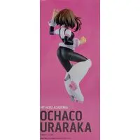 Ichiban Kuji - Boku no Hero Academia (My Hero Academia) / Uraraka Ochako