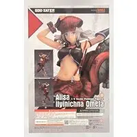 Figure - God Eater / Alisa Ilinichina Amiella