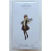 Prize Figure - Figure - KanColle / Haruna