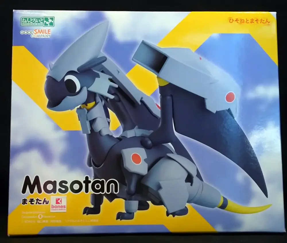 Nendoroid - Nendoroid More - Dragon Pilot: Hisone and Masotan