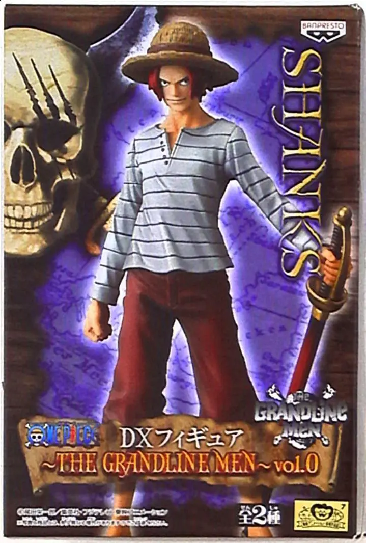 Prize Figure - Figure - One Piece / Shanks