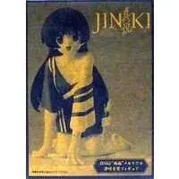 Figure - Jinki:Extend