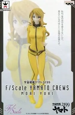 Prize Figure - Figure - Star Blazers: Space Battleship Yamato 2199 / Mori Yuki (Nova Forrester)