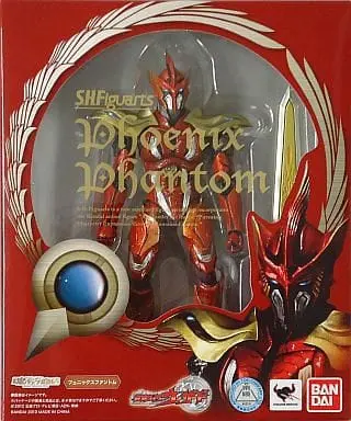 S.H.Figuarts - Kamen Rider Wizard