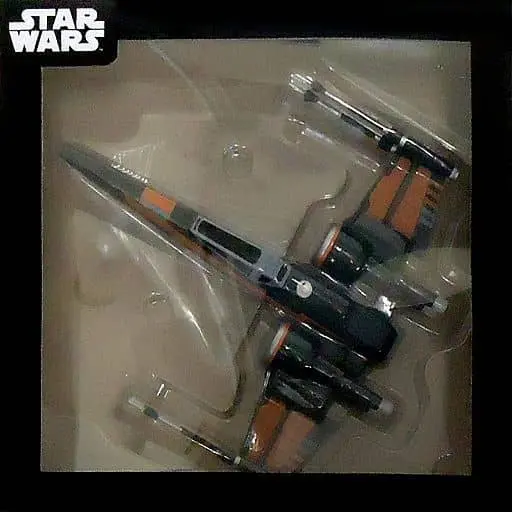 Prize Figure - Figure - Star Wars