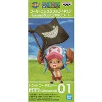 World Collectable Figure - One Piece / Tony Tony Chopper