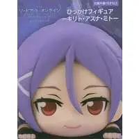 Prize Figure - Figure - Sword Art Online / Mito (Tozawa Misumi)