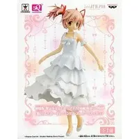 Prize Figure - Figure - Puella Magi Madoka Magica / Kaname Madoka