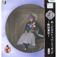 Noodle Stopper - Minna no Kuji - Touken Ranbu