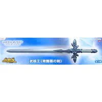 Prize Figure - Figure - Sword Art Online