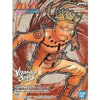 Vibration Stars - NARUTO / Uzumaki Naruto